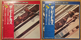 The Beatles 1962-1966 + 1967-1970 2X2Lp 1973 Japan original press