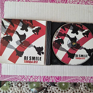 DJ- SMILE-- ТАНЦЫ.017