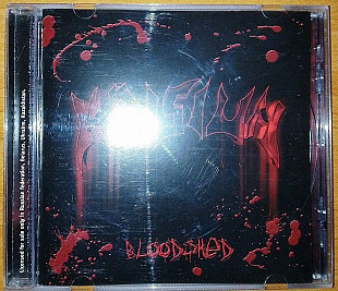 Krisiun - Bloodshed EP (2004) [Fono, FO420CD]