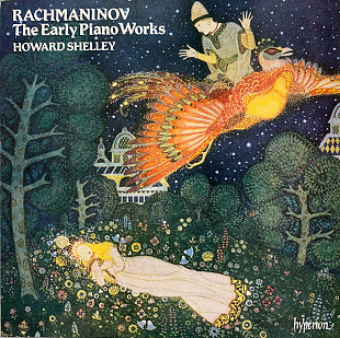 Sergei Rachmaninoff - The Early Piano Works (1985)