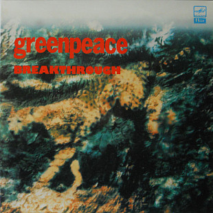 Новий LP Greenpeace - Breakthrough