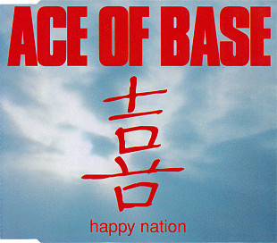 Ace Of Base - Happy Nation (1993) NM- Maxi-Single