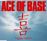 Ace Of Base - Happy Nation (1993) NM- Maxi-Single