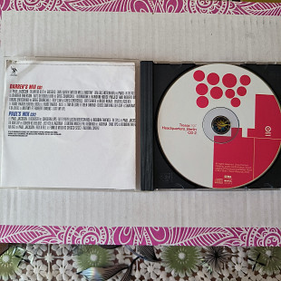 Headguarters-BERLIN- CD-2/ Tresor-197
