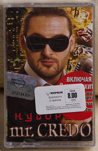Mr. Credo ‎– Нувориш нова запакована