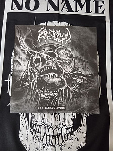Exacerbacion - Ser Humano Atroz (10", Comp, 2021)