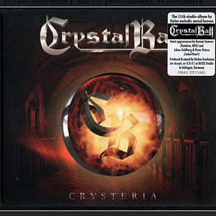 CD Crystal Ball - Crysteria