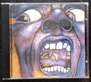 King Crimson – In The Court Of The Crimson King