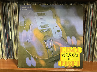 Disco Dance 1 Electrecord