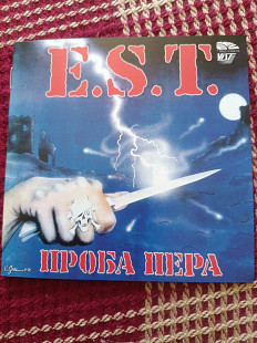 Новий CD E.S.T. – Проба Пера