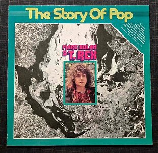 Marc Bolan & T.Rex EU Vinyl Nm