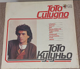 Тото Кутуньо – Тото Кутуньо