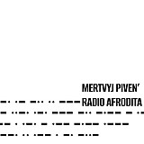 Мертвий Півень - Радіо Афродита (LP, Album, Limited Edition, Numbered, 180g, Vinyl)