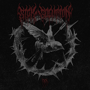 Sick Solution – 1995 (Vinyl, 12", EP, Limited Edition, Numbered, Picture Disc)