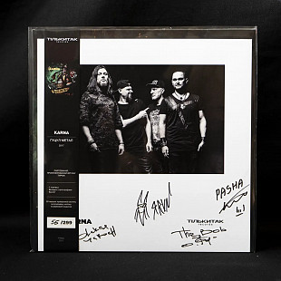 Karna - Гуцул-Метал (LP, Album, Limited Edition, Numbered, Translucent Emerald Vinyl) З ПІДПИСОМ