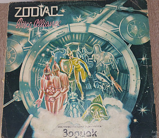 Zodiac (3) – Disco Alliance