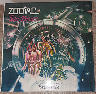 Zodiac (3) – Disco Alliance