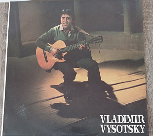 Vladimir Vysotsky* – Horizon