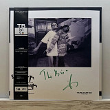 The Вйо – Вироби з пластмаси (LP, Album, Limited Edition, Numbered, 180g, Космішна Ніч Едішн Vinyl)