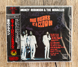 Smokey Robinson & The Miracles - The Tears Of A Clown (Японія)
