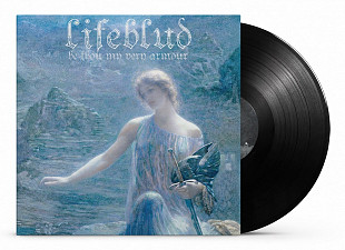Lifeblud - Be Thou My Very Armour (1971/2021/2023)