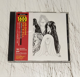 Aerosmith - Draw The Line(1977/1996, Sony Music, Japan)