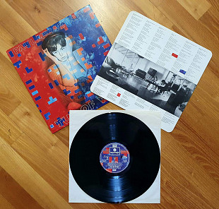 Paul McCartney - Tug Of War, UK, Parlophone (1st press)