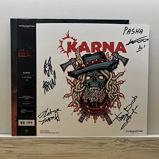 Karna – Гуцулізейшн (LP, Album, Limited Edition, Numbered, Stereo, 180g , Red Galaxy Vinyl) З ПІДПИС