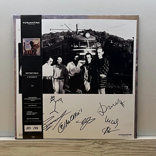 Мертвий Півень - IL Testamento (LP, Album, Limited Edition, Numbered, 180g, Colored Vinyl) З ПІДПИСО