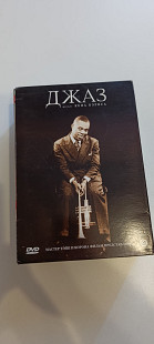 Колекційний бокс-сет 4 DVD Кен Бернс — ДЖАЗ (Мастер Тэйп / Корона Фильм)