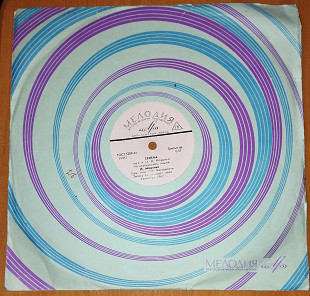 Д.Модуньо (орк. под упр.Чангеротти) - Шахтеры, Селена (Shelac (Шеллак) 10", 78 RPM, Mono)