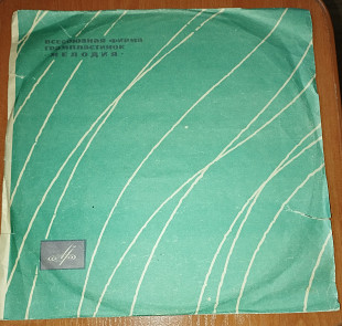 Гос. Украинский нар. хор (худ.рук. Веревка) - Туман яром (Shelac (Шеллак) 10, 78 RPM, )
