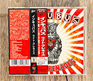 Incubus - Light Grenades (Японія)