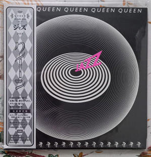 Queen - Jazz - CD 2004 Japan