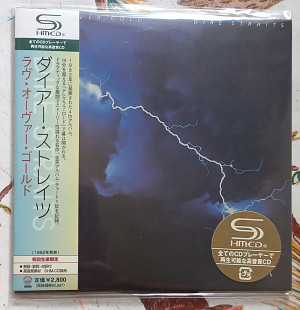 Dire Straits - Love Over Gold - SHM CD Japan