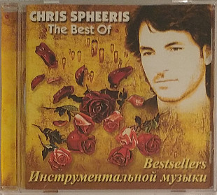 Chris Spheeris - The Best Of