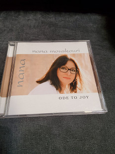 NANA MOUSKOURI