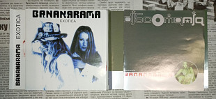 Bananarama 2cd одним лотом.