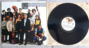 EROS RAMAZZOTTI IN OGNI SENSO ( DDD210 663 A2/B1 ) 1990 GER