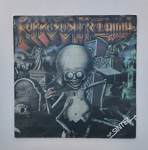 Коррозия Металла – Каннибал