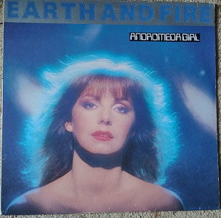Earth And Fire – Andromeda Girl