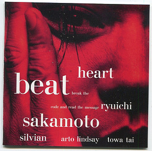 Ryuichi Sakamoto – Heartbeat