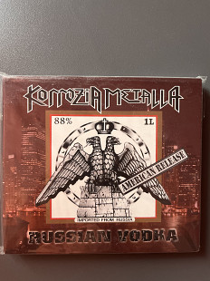Коррозия Металла - Russian Vodka