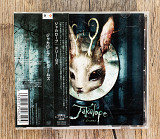 Jakalope - It Dreams (Японія)