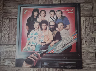 Группа Фристайл-Четвертая серия.