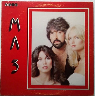 M.A. 3 78 "Bee Gee's Mania" (DISCO) Rare edition CANADA Vinyl Nm
