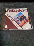 ЛЕСОПОВАЛ 1 Lesopoval I'll buy you a house