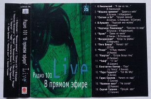 Радио 101 "В Прямом Эфире" Live рок