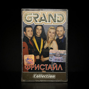 Фристайл – GRAND Collection / 2002 / GCR 056
