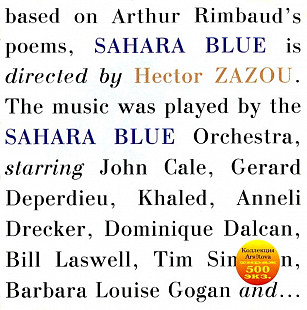 Hector Zazou – Sahara Blue